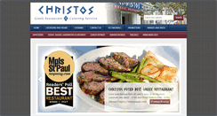 Desktop Screenshot of christos.com